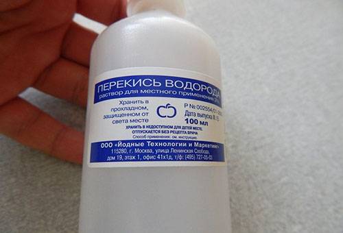 Peroxyde d'hydrogène