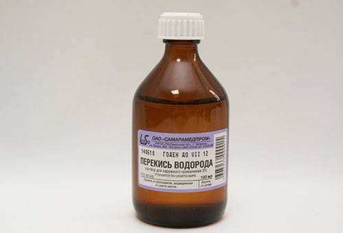 Peroxyde d'hydrogène