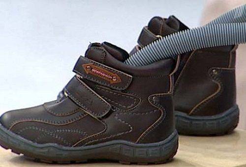 chaussures de séchage à froid