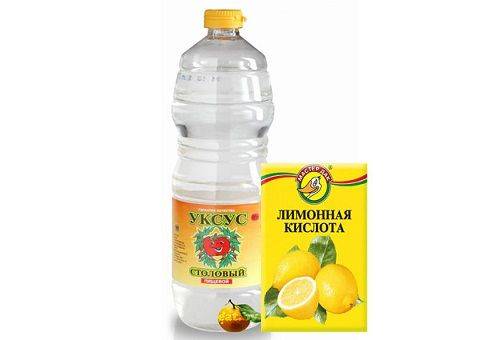 acide citrique et vinaigre