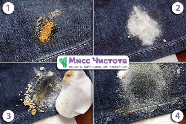 Enlevez les taches de peinture des jeans avec de l'huile et du soda