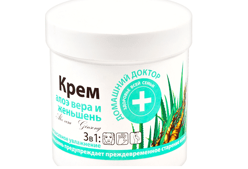 crème pour les mains au jus d'aloès ou de ginseng