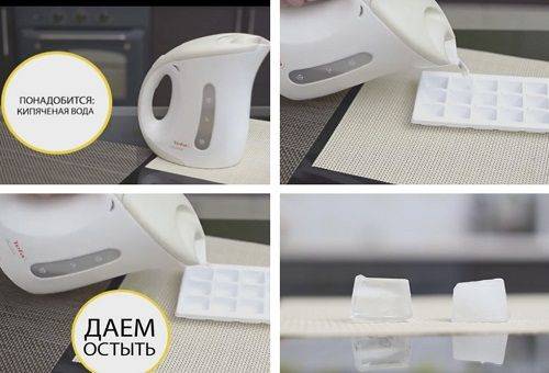 Comment congeler la glace avec de l'eau bouillie