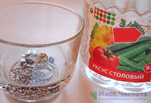 Nettoyer l'argent au vinaigre