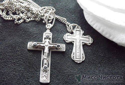 Comment nettoyer une croix en argent