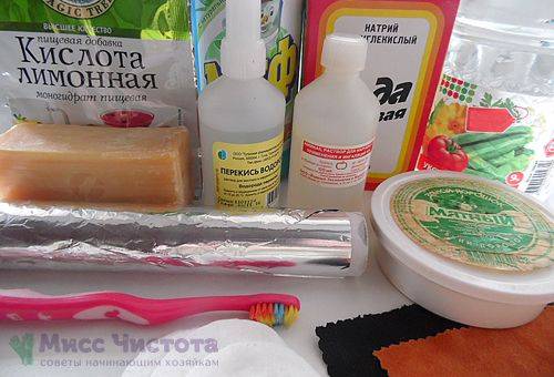 Ingrédients de nettoyage d'argent