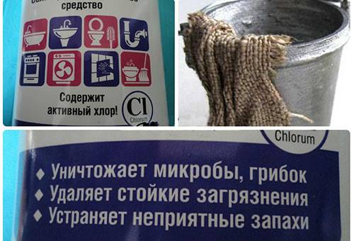 Agent de contrôle de la moisissure