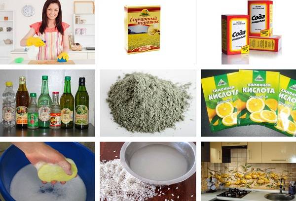 nettoyeur de tablier