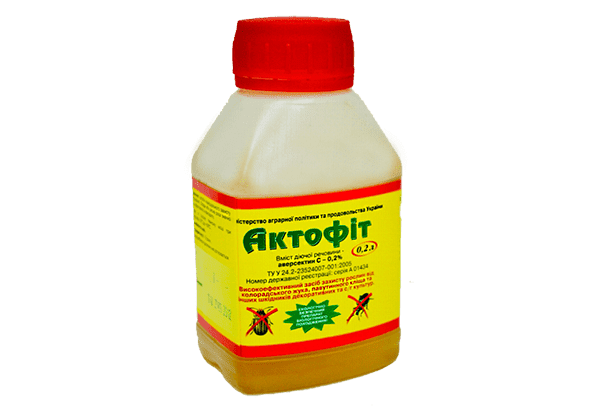 Le médicament Actofit