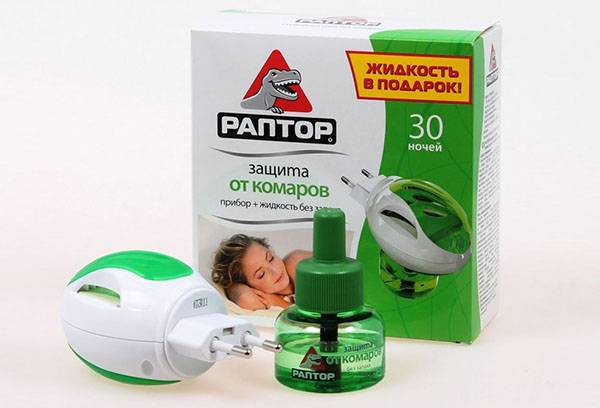 Raptor chauffant et répulsif