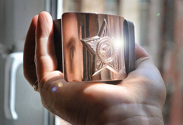 Plaque d'armée polie