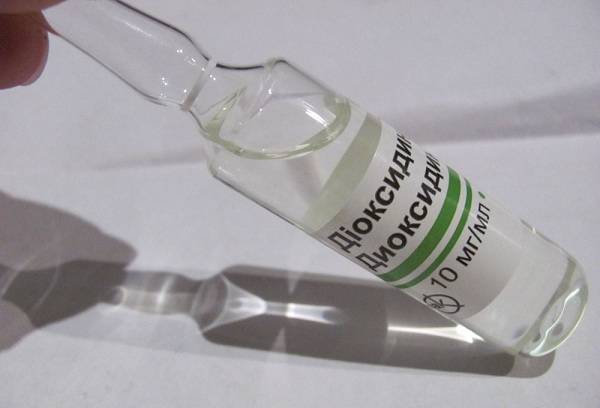 Ampoule de dioxidine