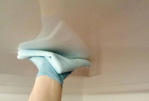 Plafond de lavage stretch