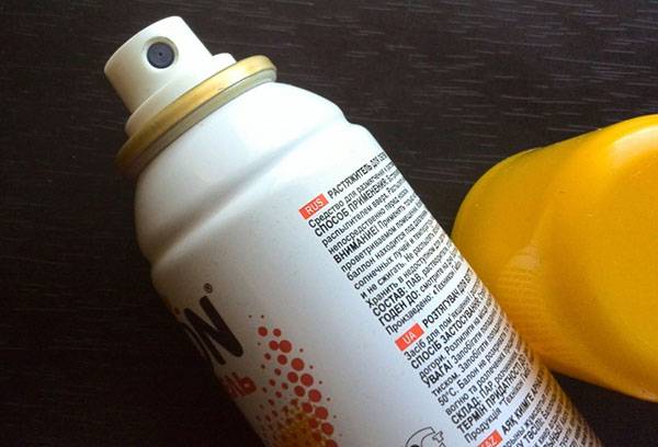 Civière pour chaussures