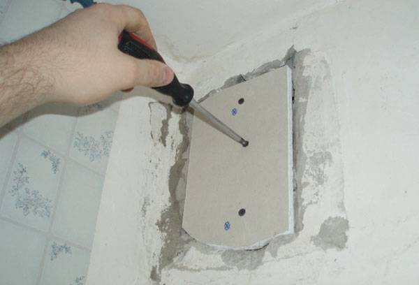 Fermeture Ventcanal avec cloison sèche