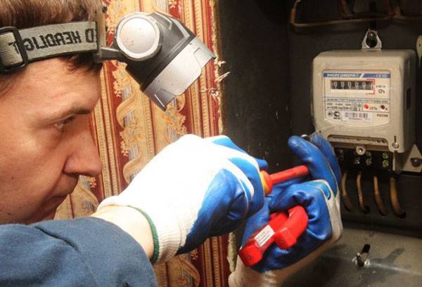 Remplacement du compteur électrique