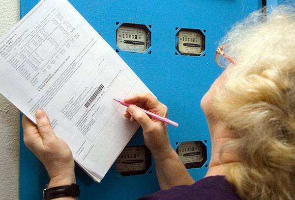 Enregistrement des lectures de compteur