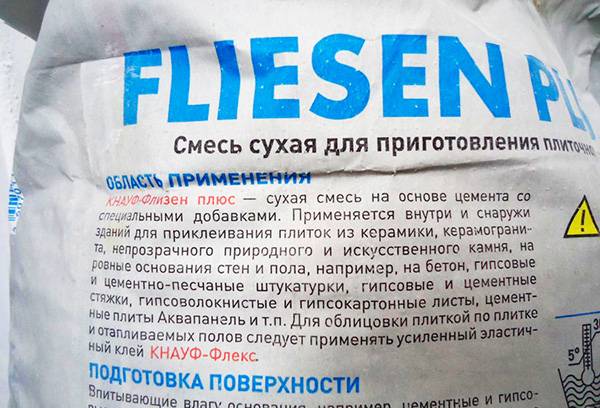 Mélange de colle sèche pour pierre