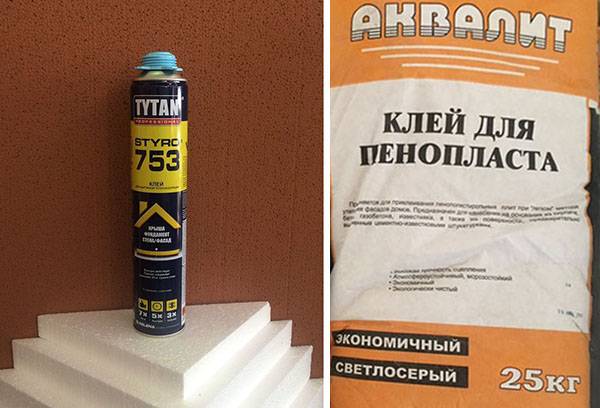 Types d'adhésif styromousse