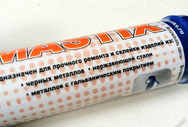 Soudure adhésive à froid