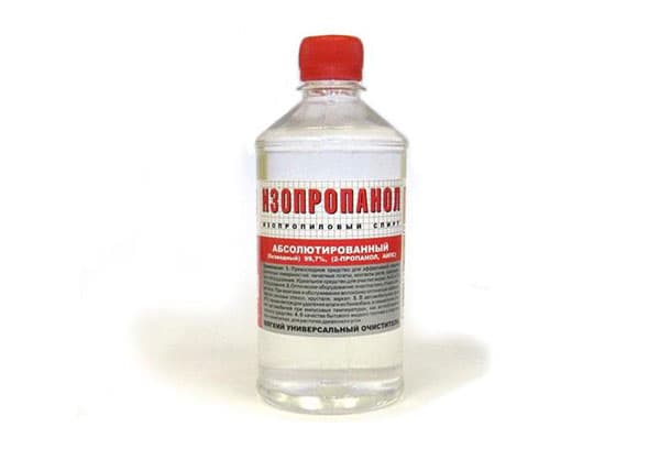 L'isopropanol