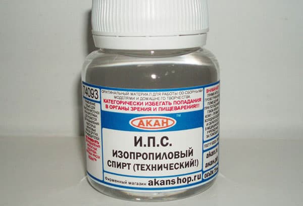 Isopropanol technique