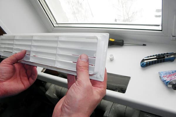 Rebord de fenêtre grill