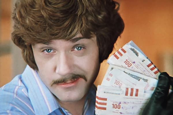 Miloslavsky avec des liens