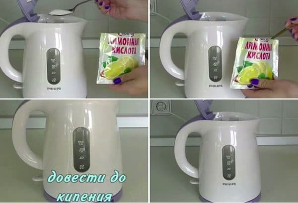 Nettoyage de la bouilloire avec de l'acide citrique
