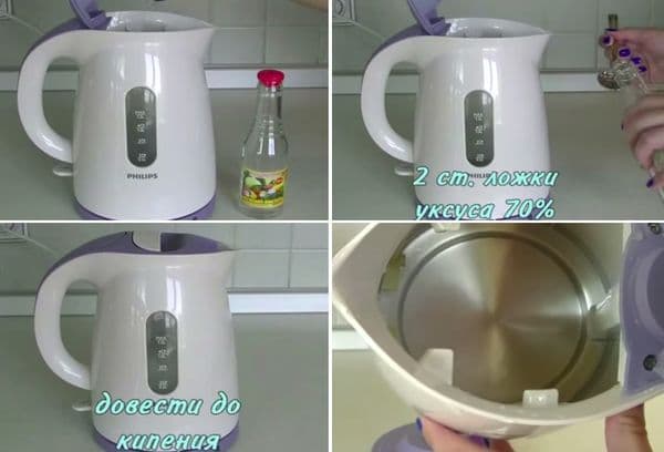 Nettoyer la bouilloire avec du vinaigre
