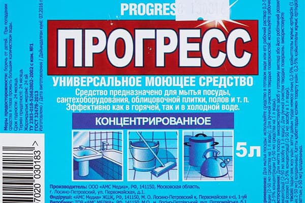 Progression de l'étiquette du détergent