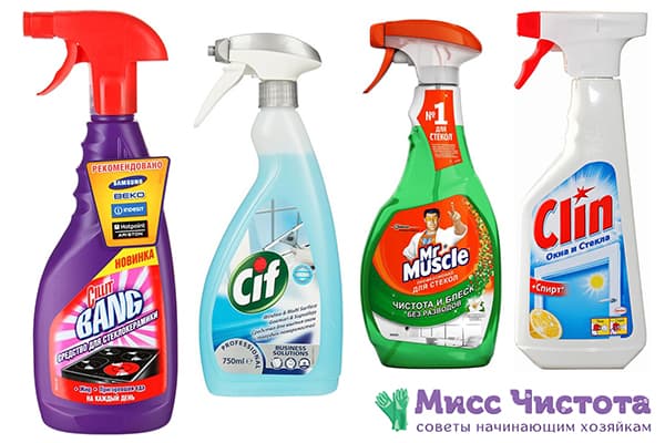 Moyens pour laver les miroirs