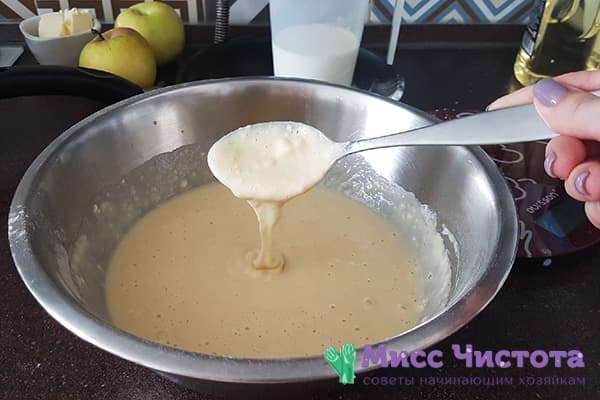 Pâte À Pâte À Levure