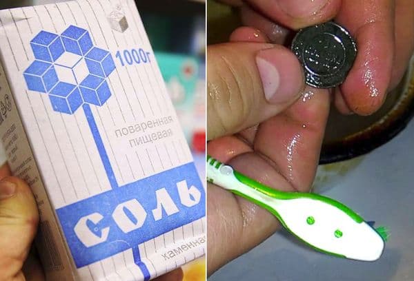 sel de nettoyage de pièces