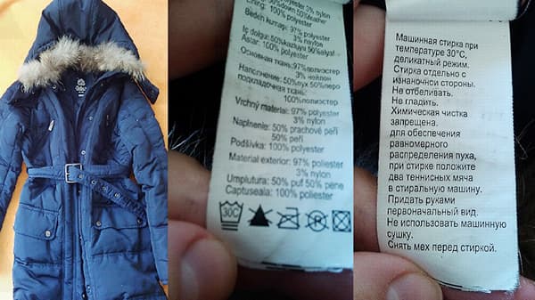 Étiquette de doudoune