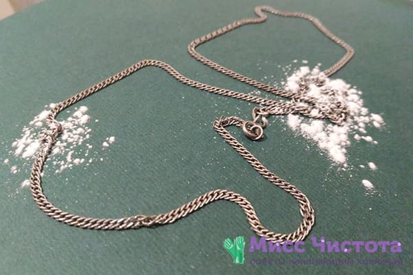 Chaîne de talc emmêlée