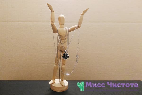 Gestalt avec des chaînes d'argent