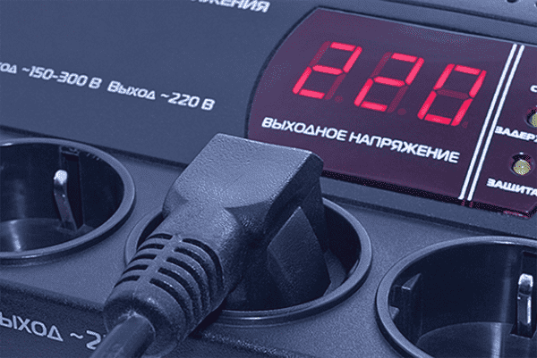 Régulateur de tension moderne