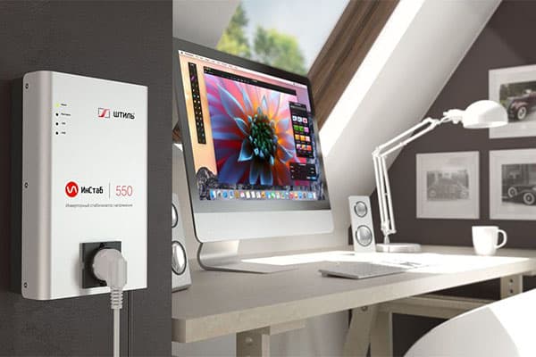 Régulateur de tension pour ordinateur