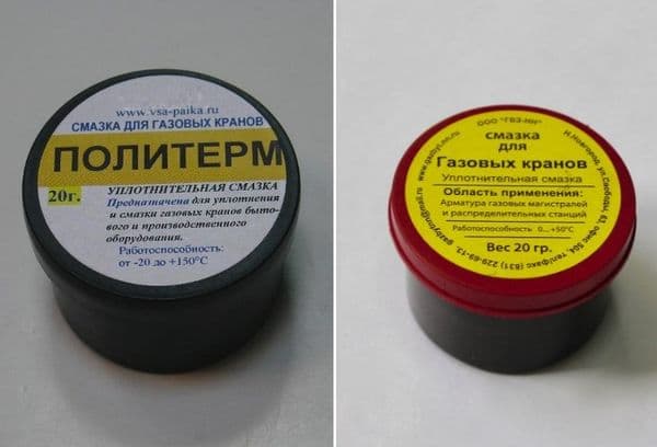 Lubrifiants pour vannes à gaz