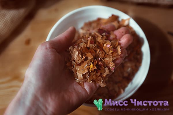 Zeste d'oignon haché