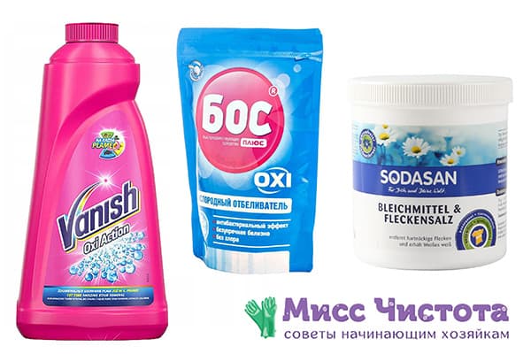 Moyens pour blanchir la laine