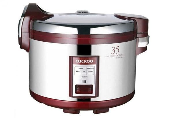 Cuiseur de riz coréen