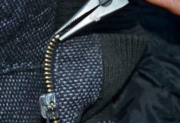 compression du curseur avec fermeture à glissière