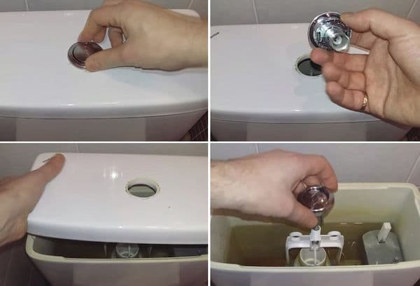 réservoir avec un bouton