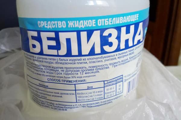 Blanchiment Blancheur