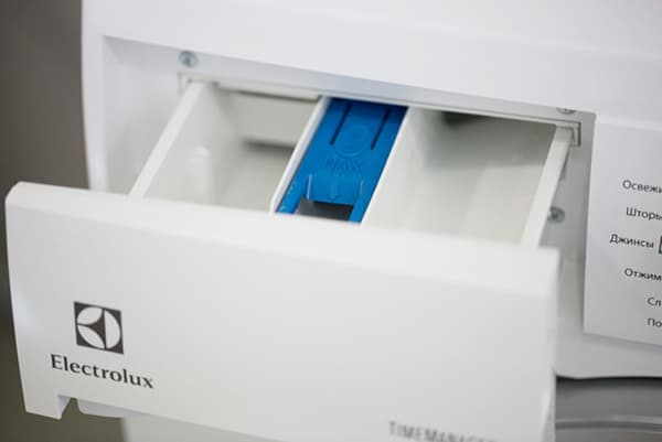 Cuvette vide de la machine à laver