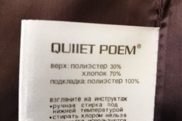 Étiquette de manteau