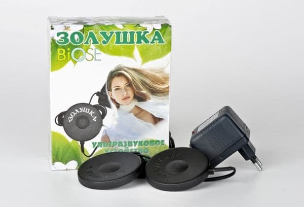  Machine à laver à ultrasons