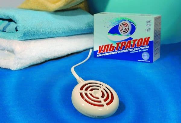 Gadget de blanchisserie